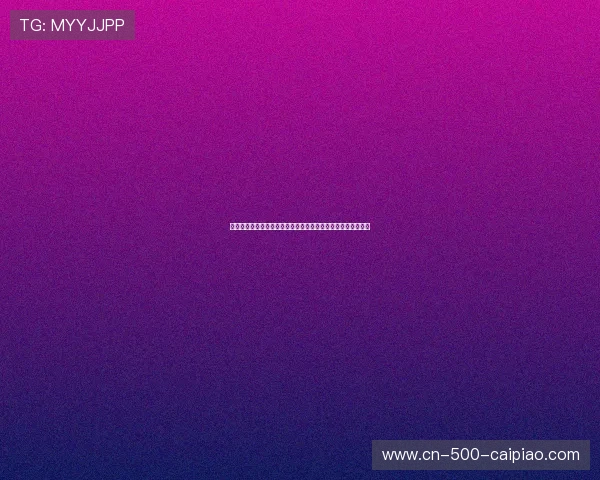 巴拉克宣布退役决定结束辉煌足球生涯回顾传奇球员的巅峰时刻